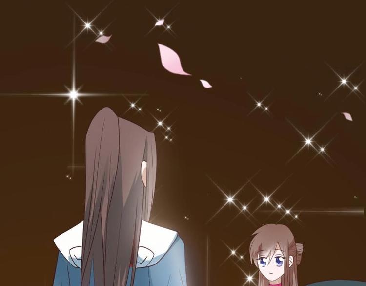 《糟糕！变成女配怎么办》26 亲近的两个人 第31页
