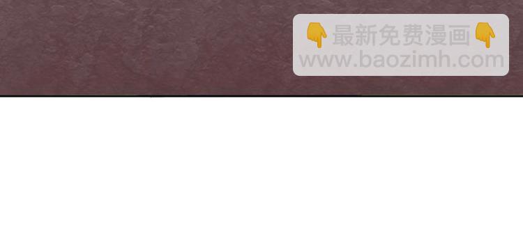 《糟糕！变成女配怎么办》26 亲近的两个人 第35页