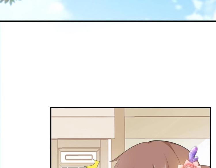 《糟糕！变成女配怎么办》28 飞鸽传书 第5页