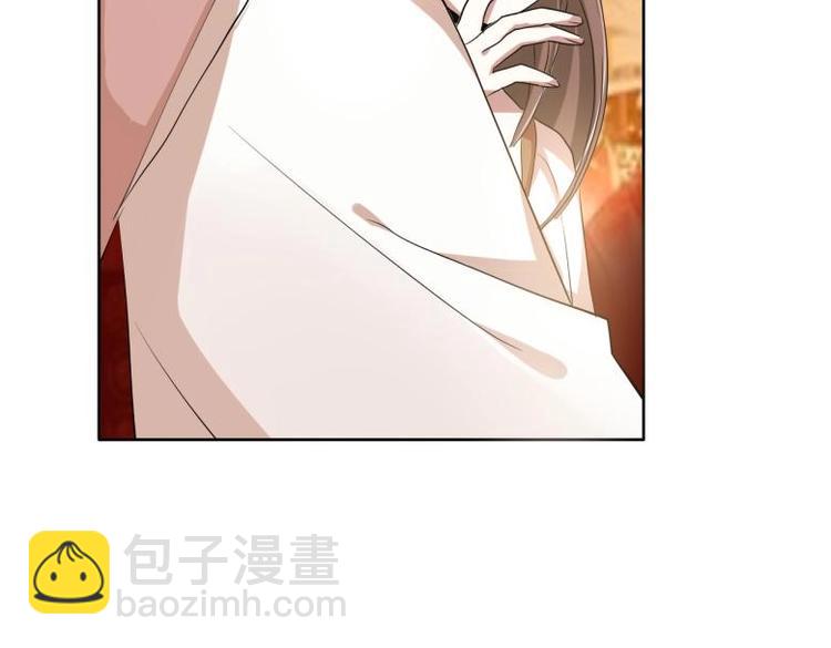 《糟糕！变成女配怎么办》25 唐云澜的计谋 第19页