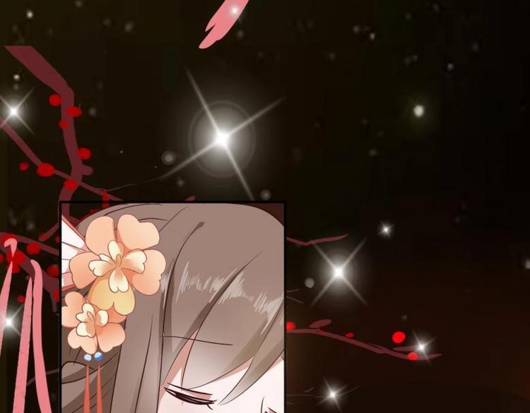 《糟糕！变成女配怎么办》25 唐云澜的计谋 第23页