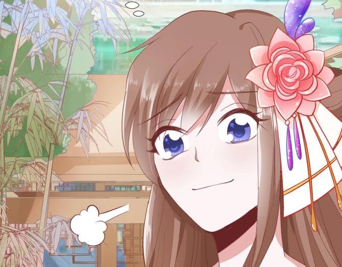 《糟糕！变成女配怎么办》28 飞鸽传书 第20页