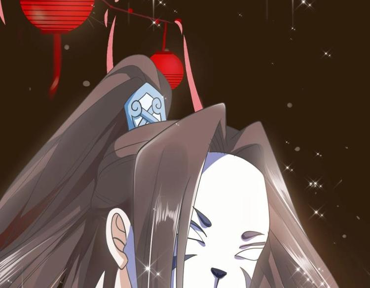 《糟糕！变成女配怎么办》26 亲近的两个人 第19页