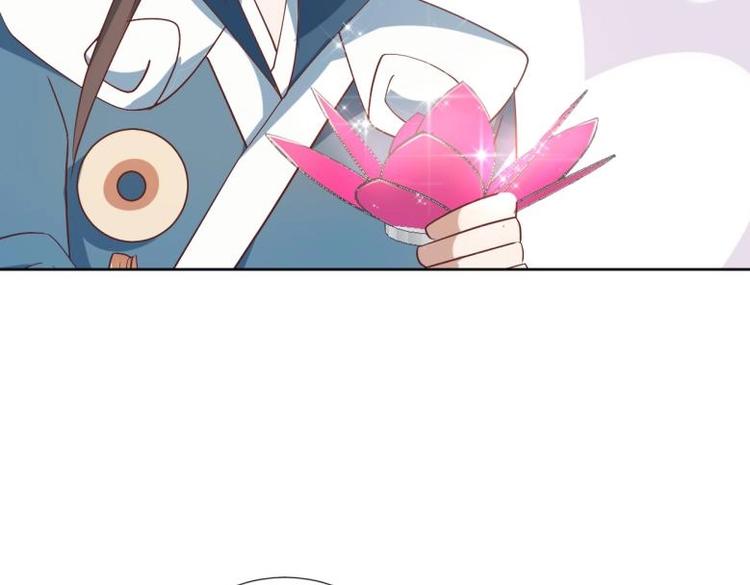 《糟糕！变成女配怎么办》26 亲近的两个人 第37页