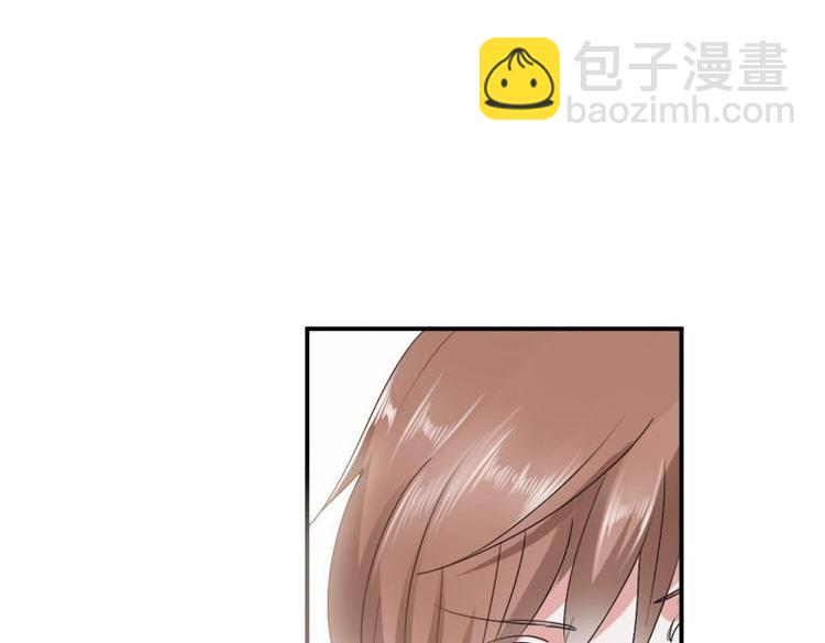 《糟糕！变成女配怎么办》31 由我提出“悔婚” 第14页