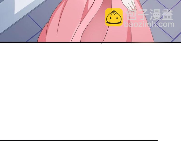 《糟糕！变成女配怎么办》31 由我提出“悔婚” 第35页