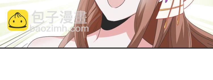 《糟糕！变成女配怎么办》31 由我提出“悔婚” 第9页