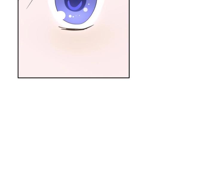 《糟糕！变成女配怎么办》25 唐云澜的计谋 第15页