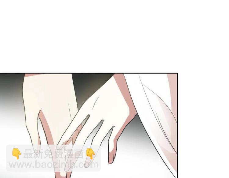 《糟糕！变成女配怎么办》25 唐云澜的计谋 第49页