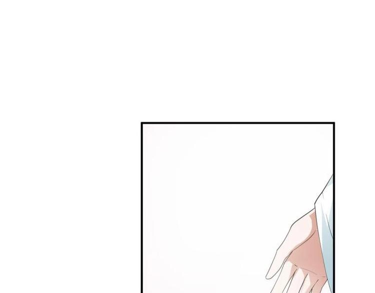 《糟糕！变成女配怎么办》27 “傻气”传染了？ 第12页