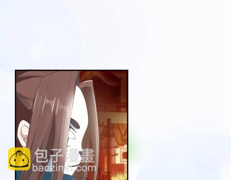 《糟糕！变成女配怎么办》27 “傻气”传染了？ 第15页