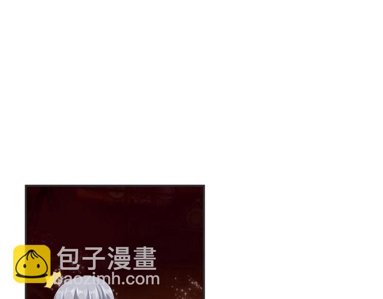 《糟糕！变成女配怎么办》27 “傻气”传染了？ 第25页