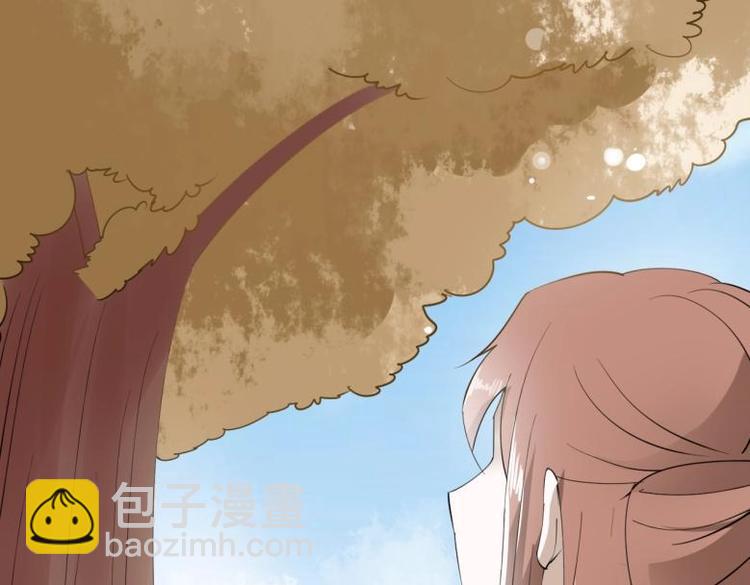 《糟糕！变成女配怎么办》32 “误解”的两个人 第14页