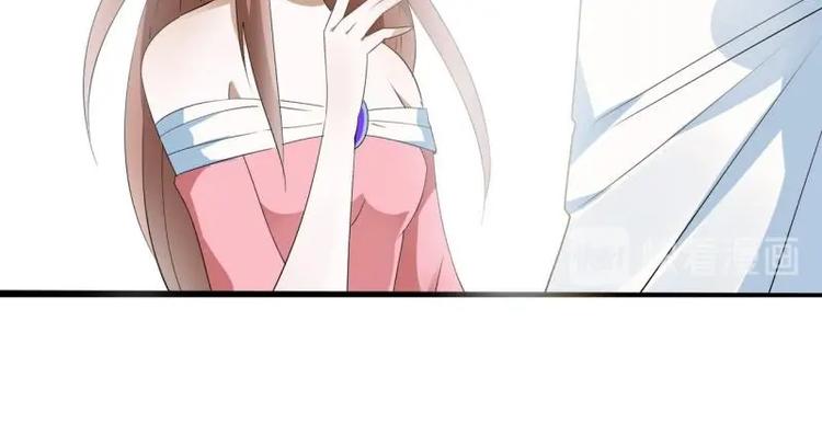 《糟糕！变成女配怎么办》32 “误解”的两个人 第25页