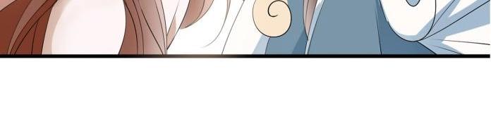 《糟糕！变成女配怎么办》32 “误解”的两个人 第33页