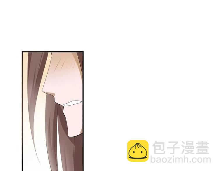 《糟糕！变成女配怎么办》32 “误解”的两个人 第34页