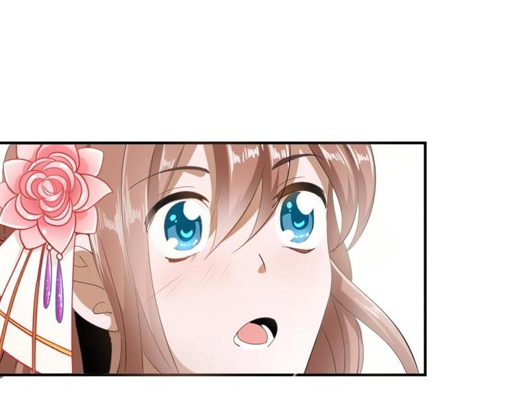 《糟糕！变成女配怎么办》32 “误解”的两个人 第37页