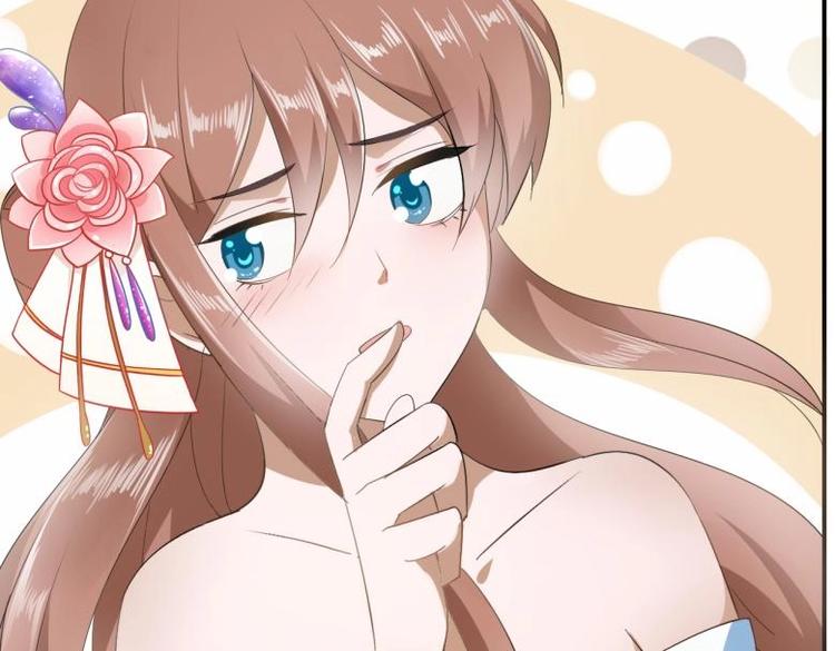 《糟糕！变成女配怎么办》32 “误解”的两个人 第39页