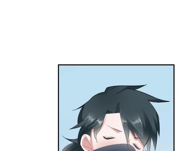 《糟糕！变成女配怎么办》32 “误解”的两个人 第50页