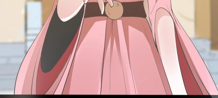 《糟糕！变成女配怎么办》30 煺婚？！ 第24页