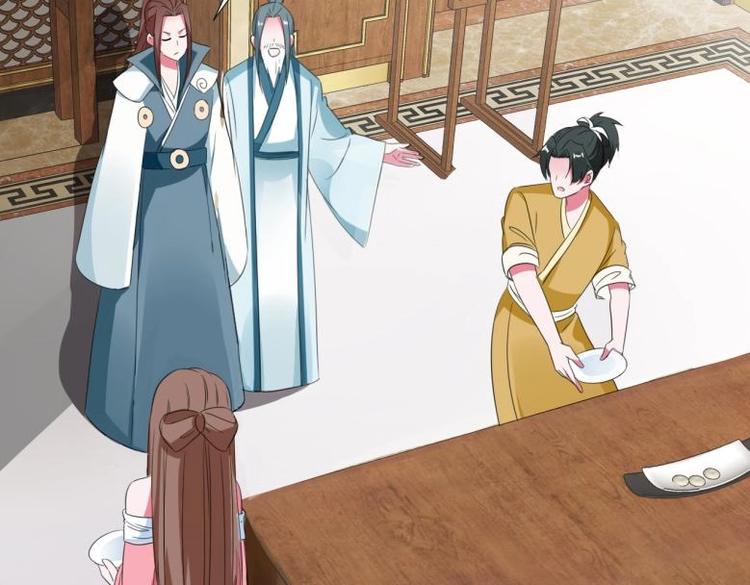 《糟糕！变成女配怎么办》29 王崇明和定西王的渊源 第49页