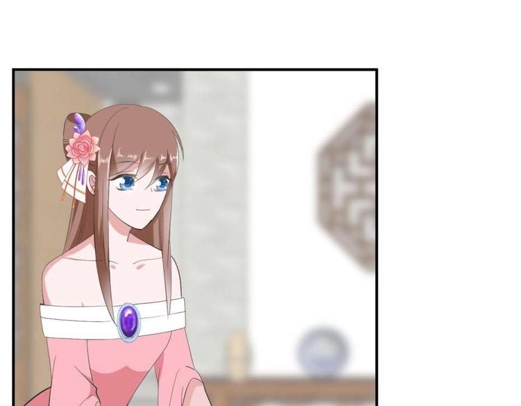 《糟糕！变成女配怎么办》29 王崇明和定西王的渊源 第4页
