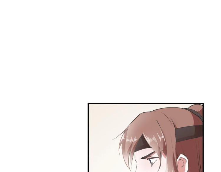 《糟糕！变成女配怎么办》30 煺婚？！ 第35页