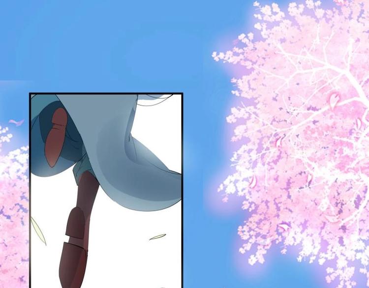 《糟糕！变成女配怎么办》32 “误解”的两个人 第18页