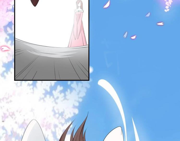 《糟糕！变成女配怎么办》32 “误解”的两个人 第19页