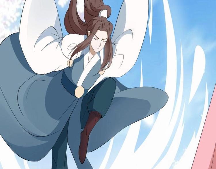 《糟糕！变成女配怎么办》32 “误解”的两个人 第20页