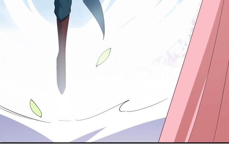 《糟糕！变成女配怎么办》32 “误解”的两个人 第21页