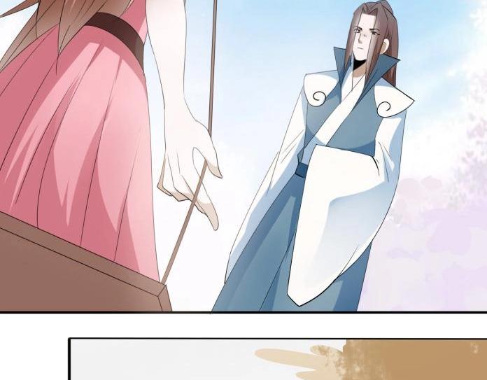 《糟糕！变成女配怎么办》32 “误解”的两个人 第28页