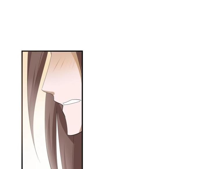 《糟糕！变成女配怎么办》32 “误解”的两个人 第34页