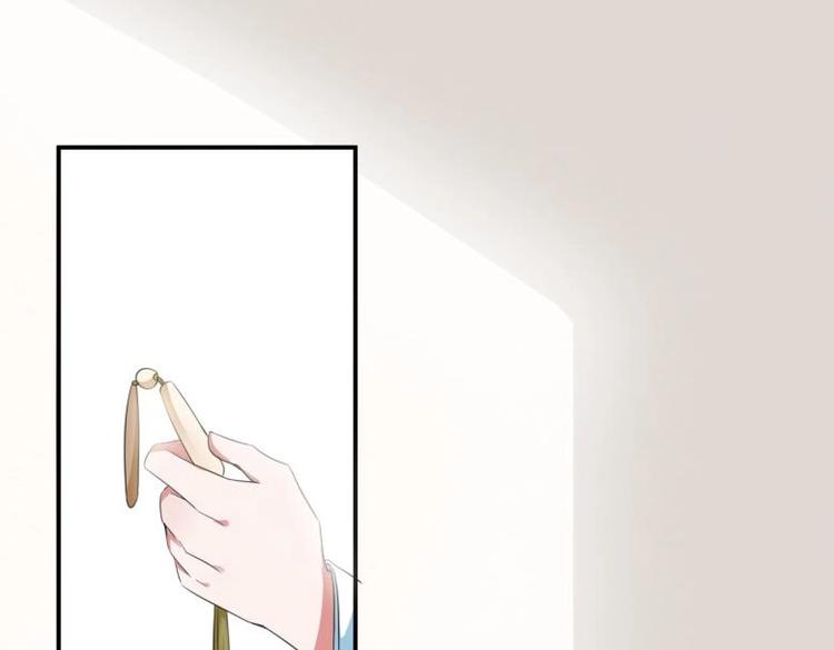《糟糕！变成女配怎么办》29 王崇明和定西王的渊源 第30页