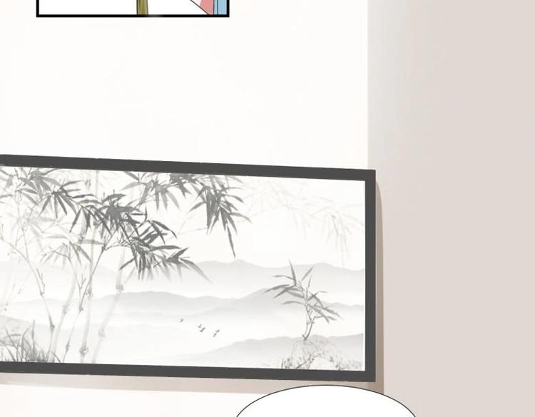 《糟糕！变成女配怎么办》29 王崇明和定西王的渊源 第31页