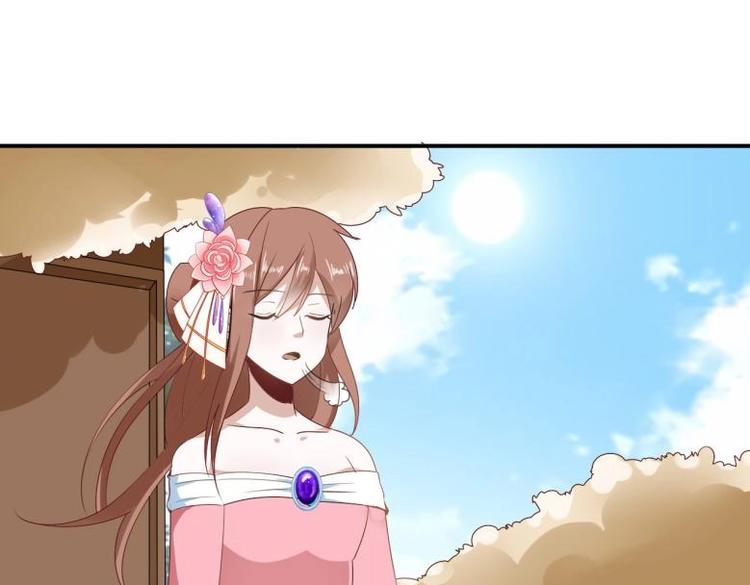 《糟糕！变成女配怎么办》31 由我提出“悔婚” 第38页