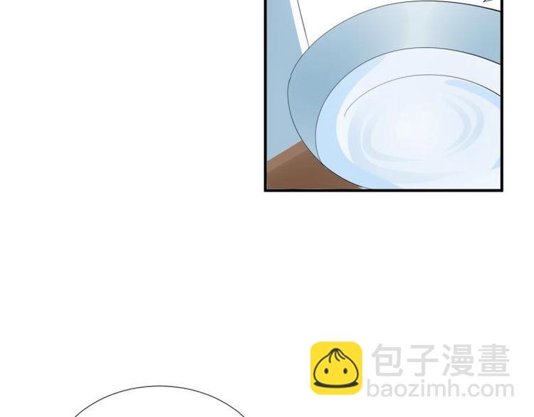 《糟糕！变成女配怎么办》33 名媛聚会 第29页