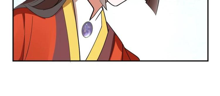 《糟糕！变成女配怎么办》36 除去西定王 第10页