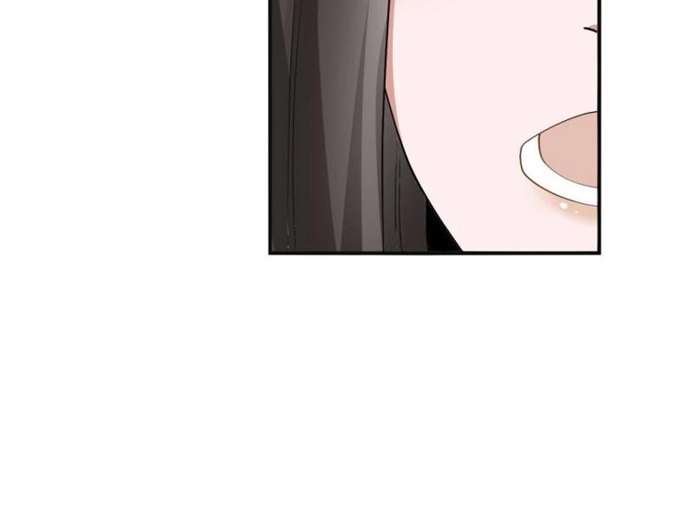 《糟糕！变成女配怎么办》36 除去西定王 第13页