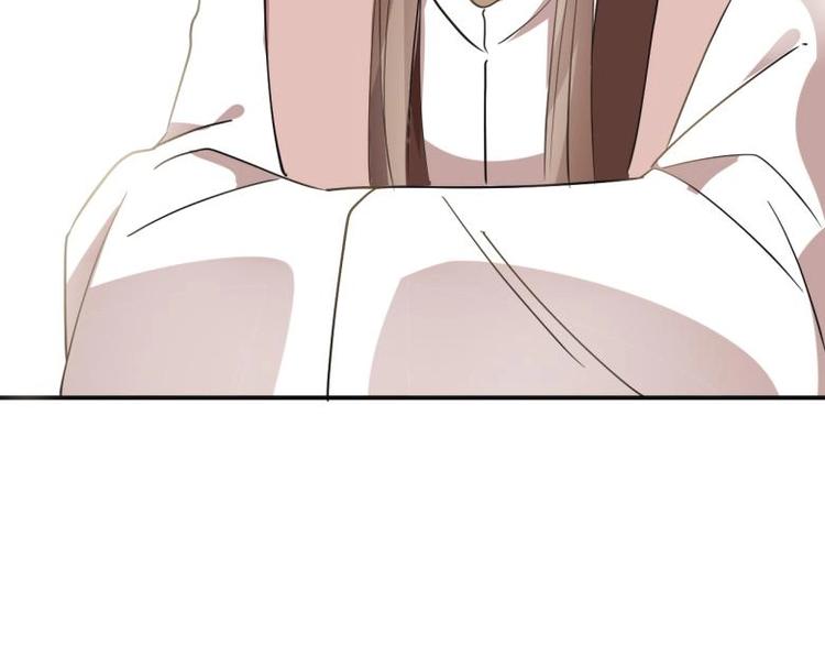 《糟糕！变成女配怎么办》36 除去西定王 第50页