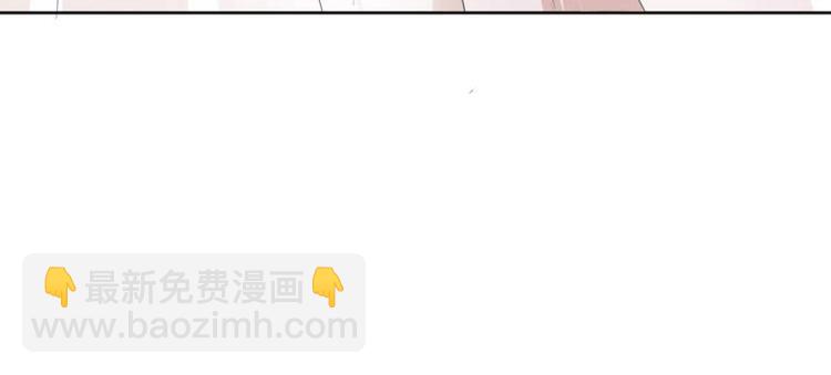 《糟糕！变成女配怎么办》35 年轻的太后 第10页