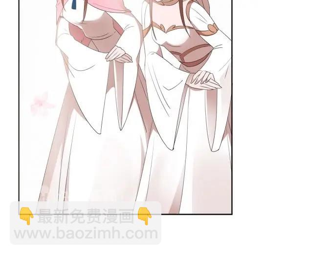 《糟糕！变成女配怎么办》35 年轻的太后 第15页