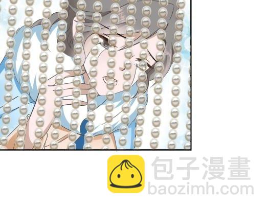 《糟糕！变成女配怎么办》35 年轻的太后 第50页