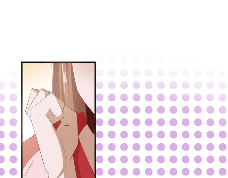 《糟糕！变成女配怎么办》33 名媛聚会 第12页