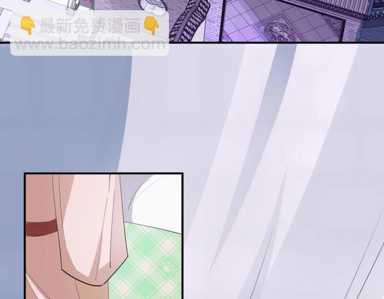 《糟糕！变成女配怎么办》33 名媛聚会 第7页