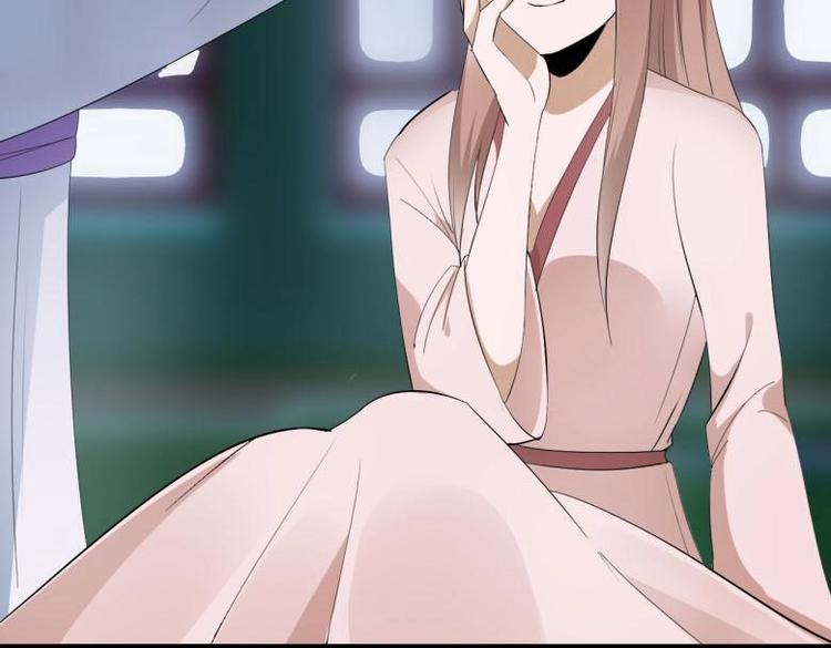 《糟糕！变成女配怎么办》33 名媛聚会 第9页