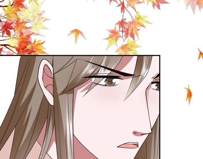 《糟糕！变成女配怎么办》36 除去西定王 第19页
