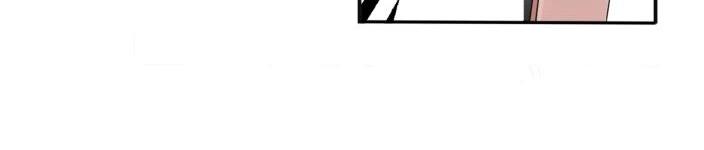 《糟糕！变成女配怎么办》36 除去西定王 第25页