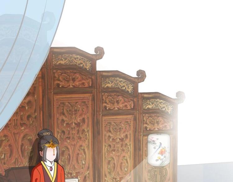 《糟糕！变成女配怎么办》36 除去西定王 第6页