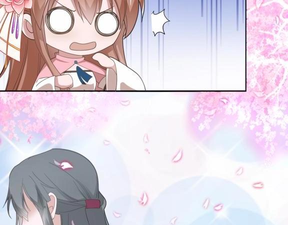 《糟糕！变成女配怎么办》40 重要的“军师” 第27页